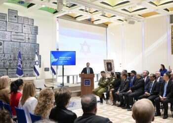 הנשיא הרצוג: ישראל לא נמצאת במלחמה עם העם הפלסטיני