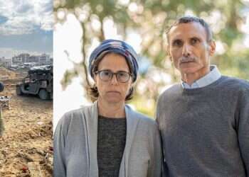 הוריו של אביעד פריג'ה ואביעד פריג'ה