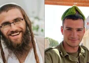 הותר לפרסום: סמ"ר במיל' יהונתן לובר ורס"ל במיל' יוסף גיטרץ נפלו ברצועת עזה