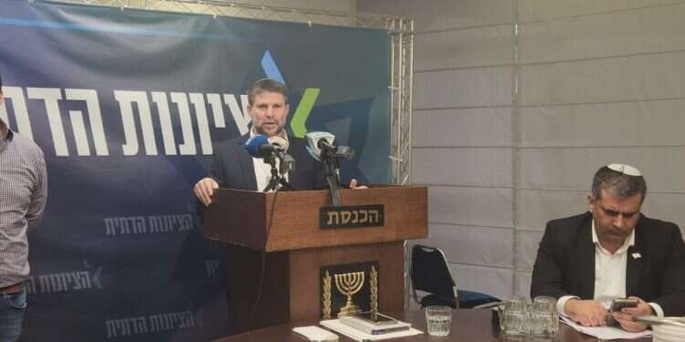 שר האוצר בצלאל סמוטריץ'