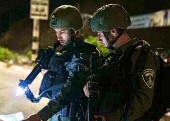 לוחמי מג"ב בזירת הפיגוע