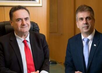 הממשלה אישרה: ישראל כץ שר החוץ – אלי כהן שר האנרגיה