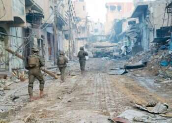 צה"ל: הכוחות השיגו אחיזה מבצעית בשג׳אעיה