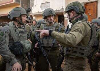 הרמטכ"ל רא"ל הרצוי הלוי בעזה