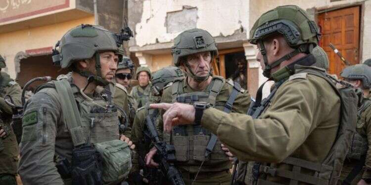 הרמטכ"ל רא"ל הרצוי הלוי בעזה