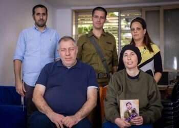 הערכים מהבית ומהישיבה אפשרו לאוריאל סגל ז"ל להגן בגופו על המדינה