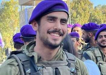 אפרים יכמן הי