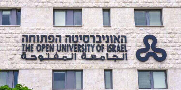 צילום: שאטרסטוק