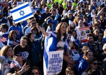 "פרויקט 10/7": פעילות יהודית חדשה בארה"ב לתמיכה בישראל