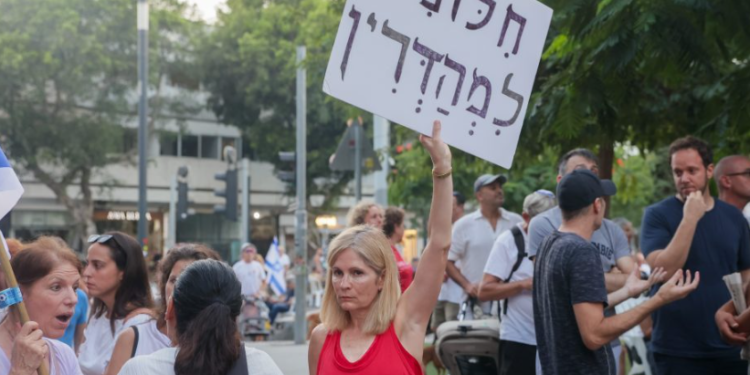 אירועי יום כיפור בכיכר דיזנגוף בתל אביב. צילום: איתי רון, פלאש 90 לא רק ניצחון: כדי שנשרוד חייבים לכונן חוקה