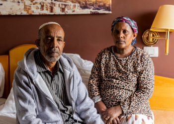 רחוקים מהבית ובלי שפה: קהילת עולי אתיופיה משדרות מתרגלת למלון בירושלים