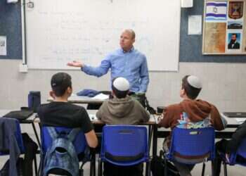 "יוסי האמין שהעתיד של המדינה נמצא בחינוך"