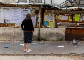 מכות והתעללות: ספר חדש שובר את קשר השתיקה של העולם החרדי