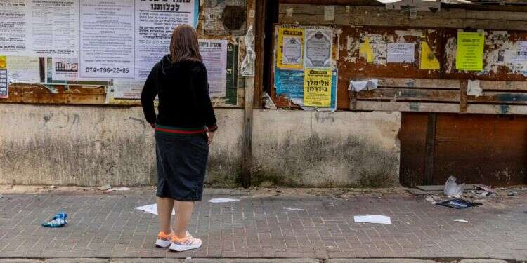 מכות והתעללות: ספר חדש שובר את קשר השתיקה של העולם החרדי