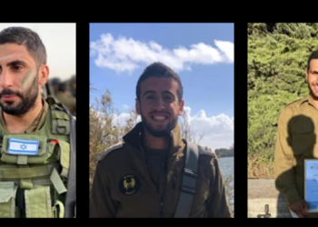 שלושה לוחמי צה"ל נפלו בקרבות ברצועת עזה