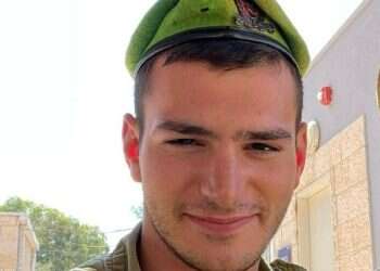 "חייתי חיים טובים, אין לי חרטות": המכתב שהשאיר יוסף גיטרץ ז"ל להוריו