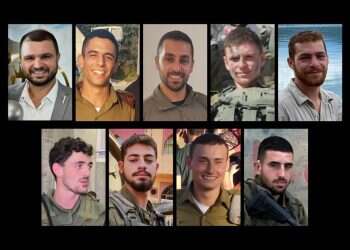 תשעת הלוחמים שנפלו ברצועת עזה השבת. צילום: אתר צה תשעת הלוחמים שנפלו ברצועת עזה השבת. צילום: אתר צה"ל