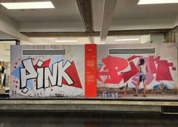 מוזיאון "אנו" מציג: החלק הראשון בתערוכת "השבעה באוקטובר"