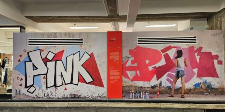 מיצב: ענבר הימן ז מוזיאון "אנו" מציג: החלק הראשון בתערוכת "השבעה באוקטובר"