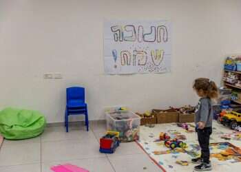 הזמן עובר: הצפיפות במלונות מעמידה אתגרים בפני המפונים