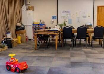 צילום: נעמה שטרן