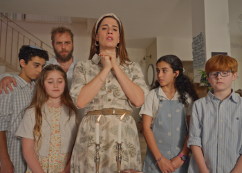 צילום: באדיבות כאן חינוכית