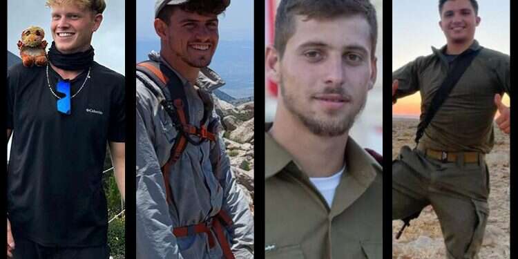 מימין לשמאל: רס