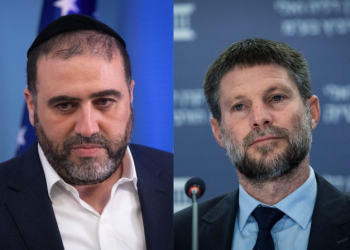 שר הפנים, משה ארבל (חיים גולדברג, פלאש 90) ושר האוצר, בצלאל סמוטריץ' (יונתן זינלד, פלאש 90) שר הפנים, משה ארבל (חיים גולדברג, פלאש 90) ושר האוצר, בצלאל סמוטריץ' (יונתן זינלד, פלאש 90)