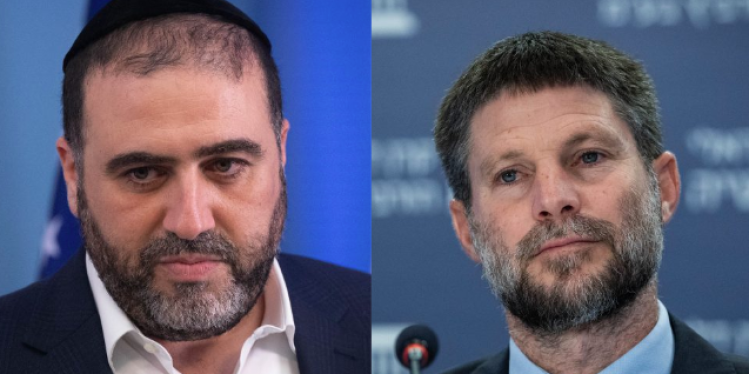 שר הפנים, משה ארבל (חיים גולדברג, פלאש 90) ושר האוצר, בצלאל סמוטריץ' (יונתן זינלד, פלאש 90) שר הפנים, משה ארבל (חיים גולדברג, פלאש 90) ושר האוצר, בצלאל סמוטריץ' (יונתן זינלד, פלאש 90)