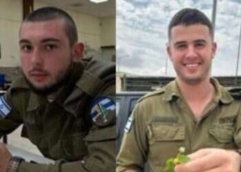 צה"ל חילץ מעזה את גופות החיילים החטופים רון שרמן וניק בייזר