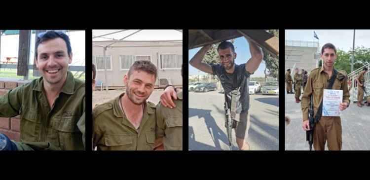 .ארבעת הנופלים בקרבות ברצועת עזה, מימין לשמאל: סמל רועי טל הי
