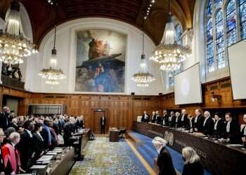 בית הדין הפלילי בהאג