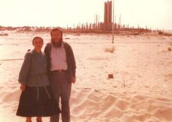 הרב חיים דרוקמן והרבנית שרה דרוקמן