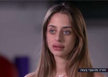 חמישה דברים שלמדתי מהראיון המטלטל עם מייה שם שיצאה מהשבי