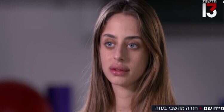 מייה שם ששוחררה משבי החמאס. צילום מסך מרשת 13 חמישה דברים שלמדתי מהראיון המטלטל עם מייה שם שיצאה מהשבי