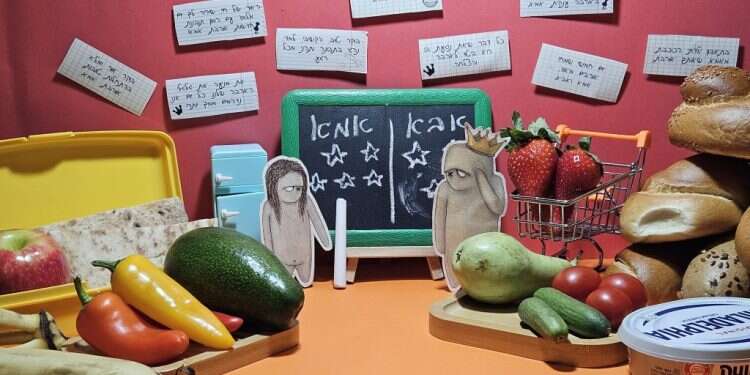 איור: יבגני זלטופולסקי