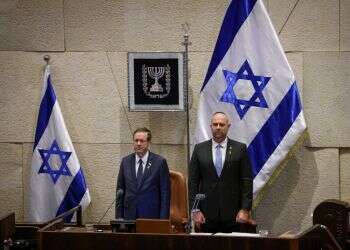 הרצוג איחד – לפיד תקף: אירוע 75 שנים להקמת הכנסת