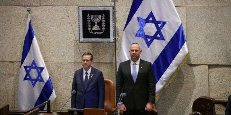 נשיא המדינה יצחק הרצוג (שמאל) ויו הרצוג איחד – לפיד תקף: אירוע 75 שנים להקמת הכנסת
