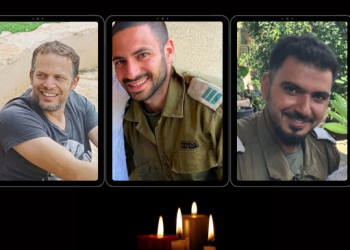 חללי צה"ל שהותרו לפרסום הבוקר. צילום: דובר צה"ל