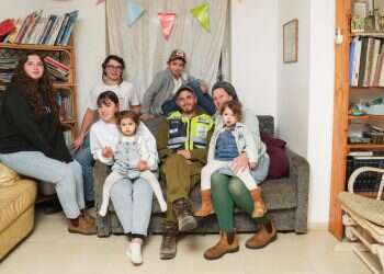 משפחת פלבאום, אלוני הבשן. צילום: אייל מרגולין, ג'יני