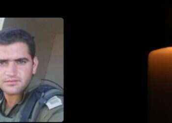 הותר לפרסום: סא״ל רועי יוחאי יוסף מרדכי נפל בקרבות ברצועת עזה