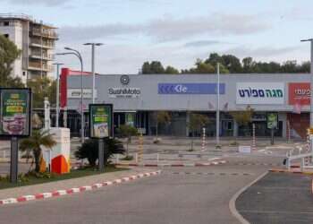 מתחם ביג הנטוש בכניסה לעיר שדרות, השבוע. צילום: יוסי אלוני