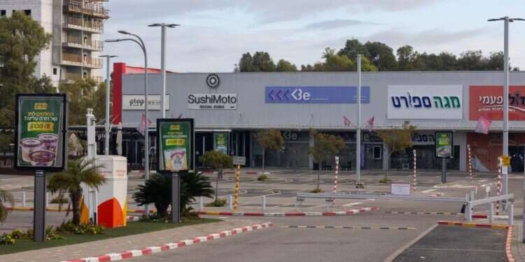 מתחם ביג הנטוש בכניסה לעיר שדרות, השבוע. צילום: יוסי אלוני מתחם ביג הנטוש בכניסה לעיר שדרות, השבוע. צילום: יוסי אלוני