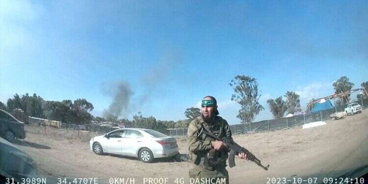 המסיבה ברעים חמאס