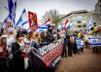 בית הדין בהאג תמיכה בישראל