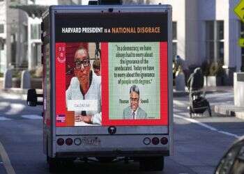 משאית בקרבת אוניברסיטת הרווארד