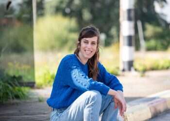 תמר שילה–קינן. צילום: אביטל הירש