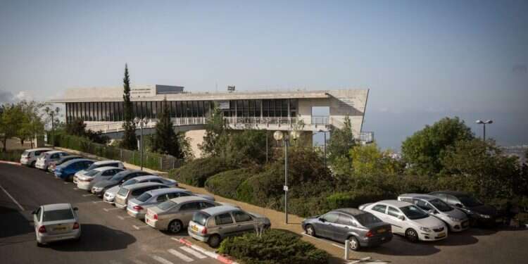 אוניברסיטת חיפה