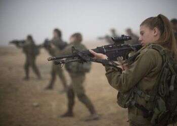 בנות בגדוד ברדלס