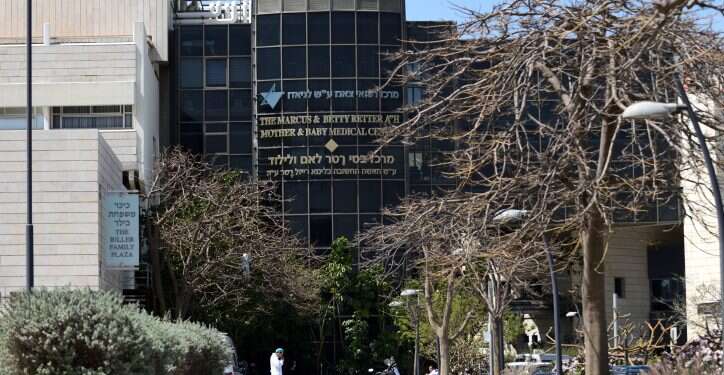 המרכז הרפואי לניאדו בנתניה. צילום: גילי יערי, פלאש 90 בית חולים לניאדו